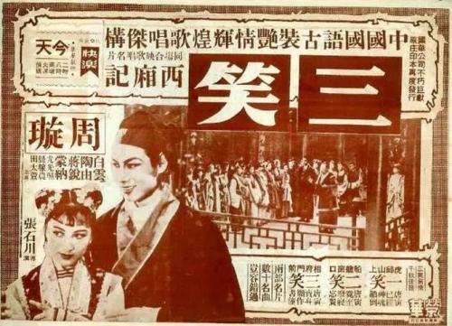 高中毕业证积分入学可积多少分
